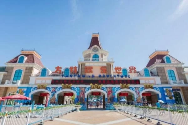 How much does it cost to spend a day at Zhengzhou Funtopia?