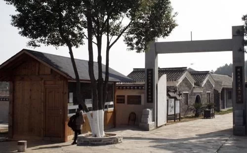 Hubei Ming and Qing Dynasty Ancient Residential Architecture Museum Guide