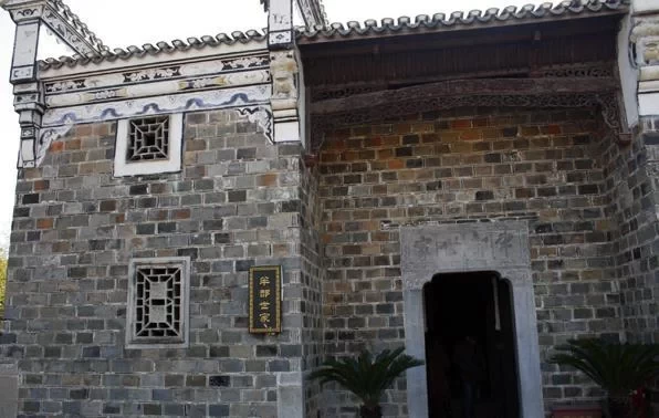 Hubei Ming and Qing Dynasty Ancient Residential Architecture Museum Guide 