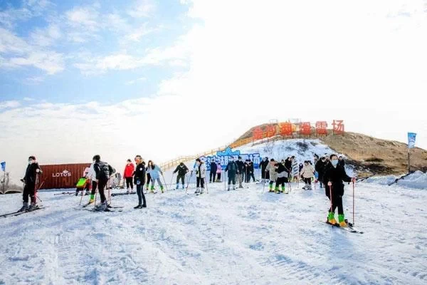 Ski Resorts near Suzhou: Must-Visit Winter Wonderland Recommendations