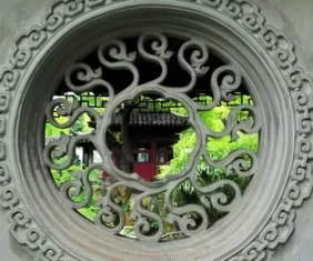 What are some of the most famous Suzhou gardens? Where are they located? What are their characteristics? 