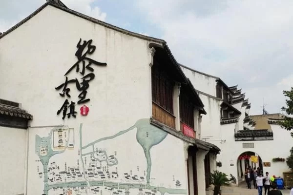 Free Attractions in Suzhou: Discover These Open-to-All Gems 