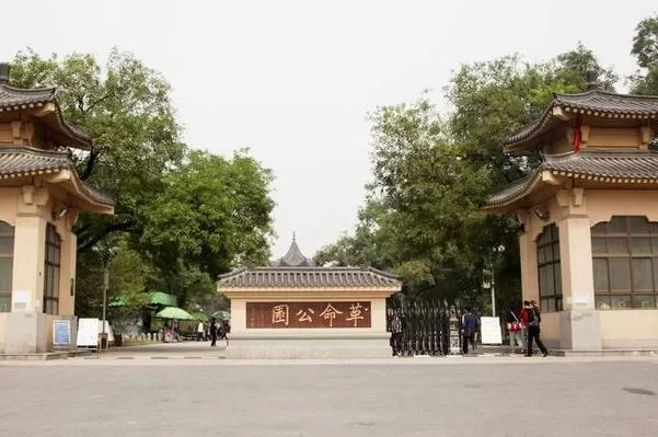 What are the Red Tourism Spots in Xi'an 