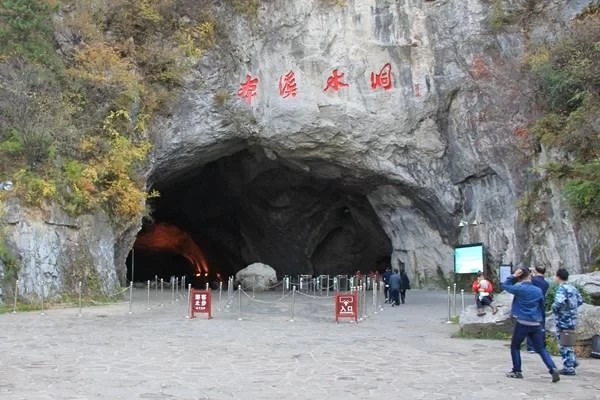 How to Get to Benxi Water Cave 