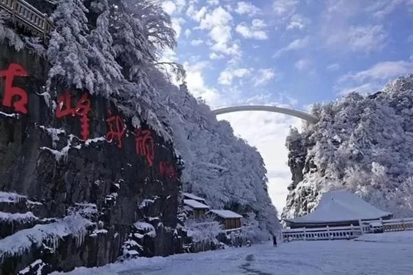 Best Ski Resorts in Hubei, Top 10 Ski Resorts Ranking 