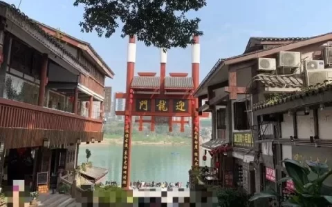 How Long to Spend in Ciqikou Ancient Town and Is It Worth Visiting?