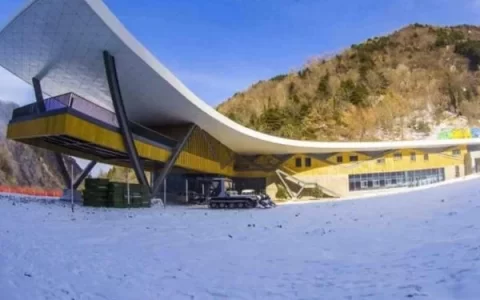 Opening Hours and Ticket Prices for Cuihua Mountain Ski Resort in Xi’an