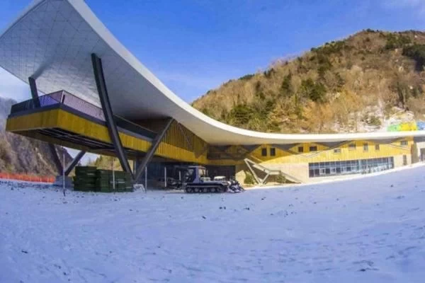 Opening Hours and Ticket Prices for Cuihua Mountain Ski Resort in Xi’an