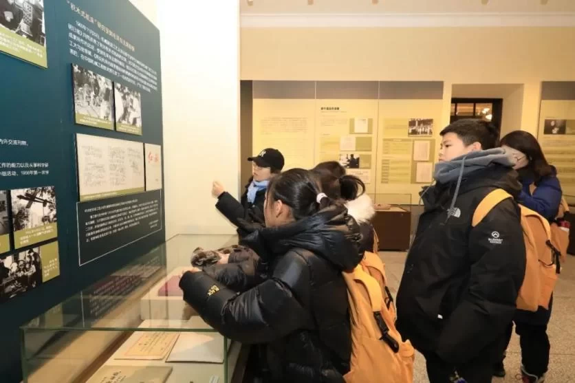 Harbin Institute of Technology (HIT) Visiting Guide 