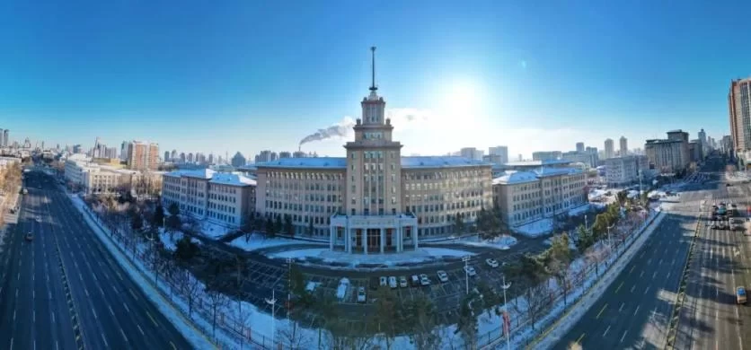 Harbin Institute of Technology (HIT) Visiting Guide 